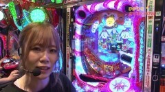 #66 オリ法セレクション/さくらももこ劇場 コジコジ2