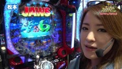 #72  オリ法セレクション/北斗7/北斗無双/CR猪木/大海4