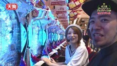 #73  オリ法セレクション/冬のソナタRemember