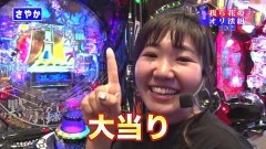 #75  オリ法セレクション/シンフォギア/犬夜叉/カイジH&L