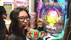 #77 オリ法セレクション/シンフォギア/CRまどマギ