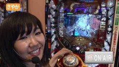 #80 オリ法セレクション/シンフォギア/冬ソナRe/北斗7