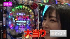 #81 オリ法セレクション/シンフォギア/冬ソナRe/北斗7