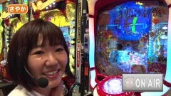 #86 オリ法セレクション/リング運命の日/シンフォギア/ウルトラセブン2