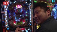 #90 オリジナル必勝法セレクション/トキオスペシャル/犬夜叉