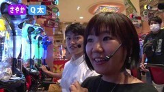 #91 オリジナル必勝法セレクション/冬ソナRe/花の慶次2 漆黒