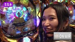 #97 オリジナル必勝法セレクション/大海物語4/シンフォギア/星矢4限界突破