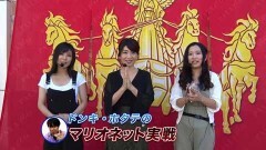 #98 オリジナル必勝法セレクション/北斗7/不二子LTE/大海物語4