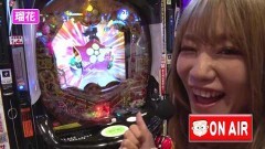#117 オリジナル必勝法セレクション/北斗無双/大海4BK/慶次2漆黒
