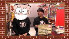 #119 オリジナル必勝法セレクション/谷村ひとしのQ&A