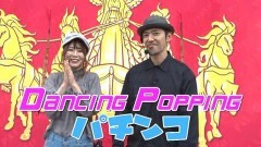 #121 オリジナル必勝法セレクション/アイマリン/大海4アグネス