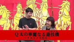 #124 オリジナル必勝法セレクション/北斗無双/大海4/慶次2漆黒