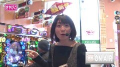 #129 オリジナル必勝法セレクション/シンフォギア/冬ソナRe/究極神判
