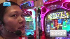 #130 オリジナル必勝法セレクション/魔戒ノ花/究極神判