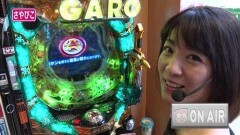 #135 オリジナル必勝法セレクション/沖縄4桜/シンフォギア/ヴヴヴ
