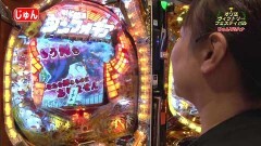 #136 オリジナル必勝法セレクション/北斗無双/シンフォギア/AKB3