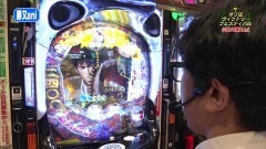 #137 オリジナル必勝法セレクション/北斗無双/アイマリン/慶次2漆黒