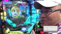#140 オリジナル必勝法セレクション/消されたルパン/シンフォギア