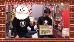 #143 オリジナル必勝法セレクション/谷村ひとしのQ&A