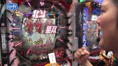 #153 オリジナル必勝法セレクション/北斗無双/北斗7/ルパンLASTGOLD
