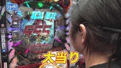 #154 オリジナル必勝法セレクション/北斗無双/北斗7/ルパンLASTGOLD/ファフナー2