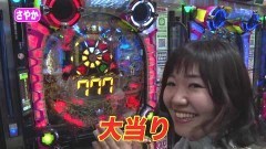 #158 オリジナル必勝法セレクション/王将3メガ盛/綱取物語/沼/ファフナー2