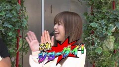 #167 オリジナル必勝法セレクション/地獄少女宵伽/コードギアス〜エンペラーロード〜