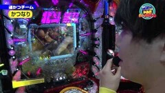 #176 オリジナル必勝法セレクション/北斗無双/シンフォギア/AKB3