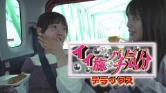 #177 オリジナル必勝法セレクション/CR真・北斗無双