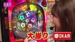 #185 オリジナル必勝法セレクション/アリアIII/慶次2漆黒/ウルトラセブン2
