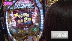 #247 オリジナル必勝法セレクション/北斗無双/シンフォギア/リング 運命の日FPSZ  