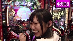 #250 オリジナル必勝法セレクション/慶次2漆黒/新・必殺仕置人/真・怪獣王ゴジラ/シンフォギア
