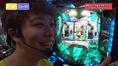 #251 オリジナル必勝法セレクション/Pウルトラセブン2 Light/新・必殺仕置人