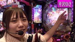 #263 オリジナル必勝法セレクション/AKB123