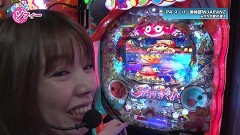 #268 オリジナル必勝法セレクション/沖海2/沖海4アイマリン/海JAPAN桃太郎/大海スペシャルアグネス/大海4アグネス/海JAPAN2太鼓の達人　