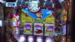 #277 オリジナル必勝法セレクション/PA大工の源さん/新・必殺仕置人/沖海4