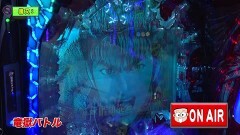 #283 オリジナル必勝法セレクション/慶次〜蓮