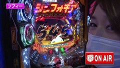 #322 オリジナル必勝法セレクション/北斗無双/慶次2 漆黒/シンフォギア2/真花月2 夜桜
