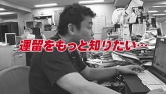 #327 オリジナル必勝法セレクション/運留尽くしの1時間をお届け