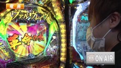 #331 オリジナル必勝法セレクション/慶次2 漆黒/PヴヴヴW/AKB123/シンフォギア2