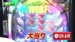 #333 オリジナル必勝法セレクション/慶次2 漆黒/慶次〜蓮/シンフォギア2/フィーバーパワフル2018