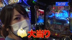 #334 オリジナル必勝法セレクション/北斗無双/ギンパラ 情熱カーニバル/沖海4/新必殺仕置人/AKB123/海JAPAN 桃鉄