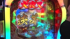 #350 オリジナル必勝法セレクション/慶次漆黒/シンフォギア2/犬夜叉/北斗無双/他