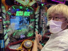 #409 オリジナル必勝法セレクション/ぱちんこCR真・北斗無双/ぱちんこ新・必殺仕置人/フィーバーマクロスフロンティア4