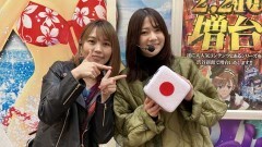 #433 オリジナル必勝法セレクション/Pとある科学の超電磁砲