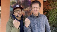 #442 オリジナル必勝法セレクション/牙狼 月虹ノ旅人/P真・北斗無双 Re：319ver.