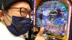 #446 オリジナル必勝法セレクション/Pとある科学の超電磁砲/フィーバー機動戦士ガンダムユニコーン/真・花の慶次3/yes! 高須クリニック 〜超整形BLACK〜/Pルパン三世 2000カラットの涙/うまい棒 4500〜10500