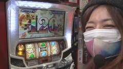 #247 DXセレクション/押忍！番長ZERO/麻雀格闘倶楽部参