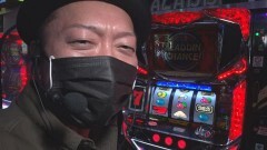 #248 DXセレクション/パチスロ アラジンAクラシック