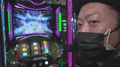 #250 DXセレクション/パチスロ ゼーガペイン2